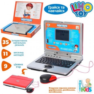 Інтерактивний навчальний дитячий ноутбук Limo Toy SK 7073, ведмедик, 35 функцій
. . фото 2