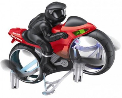 Мотоцикл гелікоптер на радіокеруванні – чудовий подарунок для дитини!
Це іграшка. . фото 7