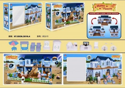 Домик Happy Family 012-11 аналог Sylvanian Families Вилла
Просторная вилла Happy. . фото 4