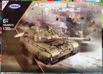 Конструктор Xingbao 06015 Боевой тяжелый Танк Scorpio Tiger Tank 1386 деталей. Харьков. фото 1 Конструктор Xingbao 06015 Боевой тяжелый Танк Scorpio Tiger Tank 1386 деталей. Харьков. фото 1
