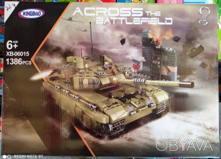 Конструктор Xingbao 06015 Боевой тяжелый Танк Scorpio Tiger Tank 1386 деталей. . фото 1 Конструктор XingBao XB-06015, который состоит из из 1386 станет замечательным по. . фото 1