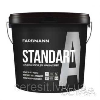 Фарба акрилова FARBMANN STANDART A фасадна - латексна фарба внутрішніх і зовнішн. . фото 1