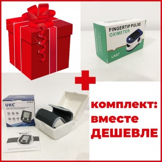 Пульсоксиметр FINGERTIP PULSE OXIMETER LK87 призначений для визначення кількості. . фото 2