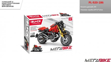 Конструктор Мотоцикл Ducati Monster красный IBLOCK PL-920-186, 273 дет.
 
 
Конс. . фото 3