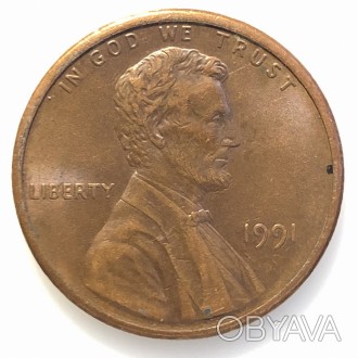 #678 США 1 цент 1991 Лінкольн Цент (Без мітки монетного двору)
