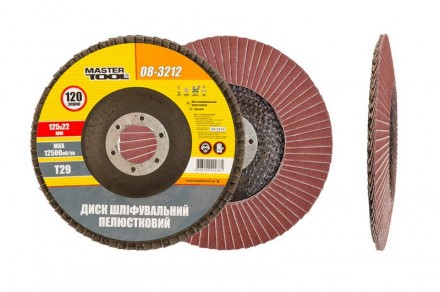 Диск шлифовальный лепестковый конусный MASTERTOOL Т29 зерно 120 125х22 мм 08-321. Киев. фото 1 Диск шлифовальный лепестковый конусный MASTERTOOL Т29 зерно 120 125х22 мм 08-321. Киев. фото 1