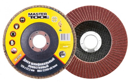 Диск шлифовальный лепестковый MASTERTOOL Т27 зерно 100 125х22 мм 08-2210. Киев. фото 1 Диск шлифовальный лепестковый MASTERTOOL Т27 зерно 100 125х22 мм 08-2210. Киев. фото 1