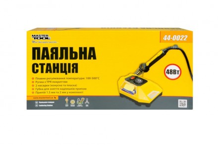 Паяльная станция 48 Вт 220V/50Hz, 100-500°С, 2 насадки, 2 катушки припоя ПОС 99%. . фото 4