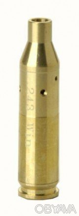 Лазерный патрон SME .243 WIN, 7MM-08, .308 WIN для пристрелки
