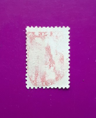 Почта СССР. 
Гашеная почтовая марка 10 копеек 1961 года. 
Стандартная.. . фото 3