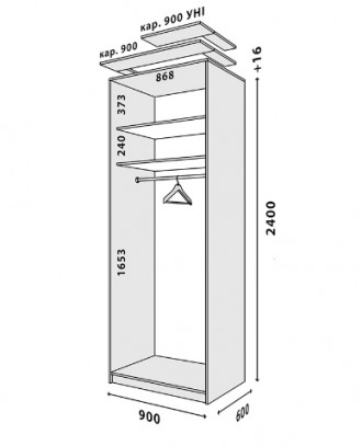 Шкаф-купе двухдверный «Loft» – это современная и практичная система хранения вещ. . фото 7