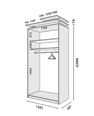 Шкаф-купе двухдверный «Loft» – это современная и практичная система хранения вещ. . фото 3