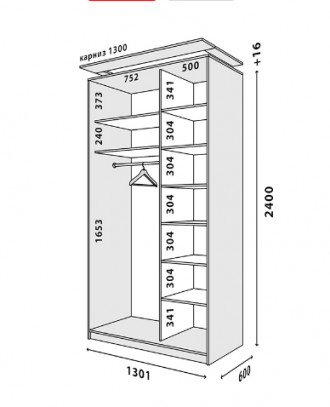 Шкаф-купе двухдверный «Loft» – это современная и практичная система хранения вещ. . фото 4