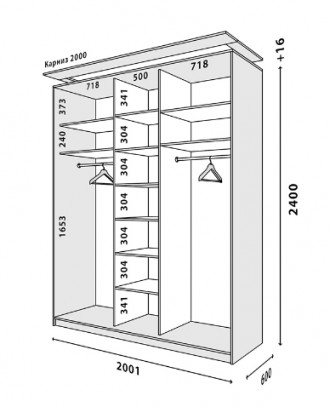 Шкаф-купе трехдверный «Loft» – это современная и практичная система хранения вещ. . фото 4
