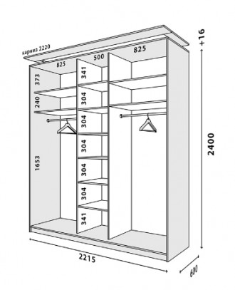 Шкаф-купе трехдверный «Loft» – это современная и практичная система хранения вещ. . фото 7