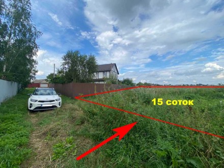 Продам ділянку 15 соток для будівництва житлового будинку в селі Іванків Бориспі. . фото 2