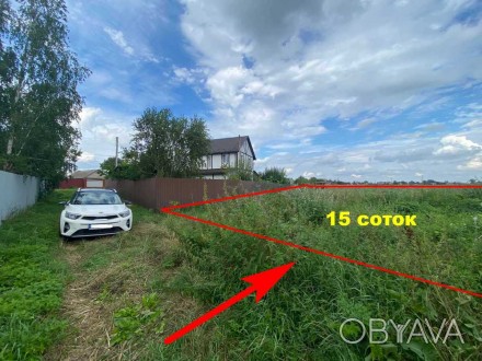 Продам ділянку 15 соток для будівництва житлового будинку в селі Іванків Бориспі. . фото 1