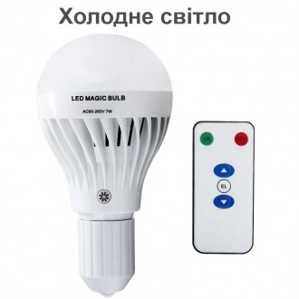 Лампа аварийного освещения с аккумулятором и пультом ДУ под стандартный цоколь Е. . фото 2