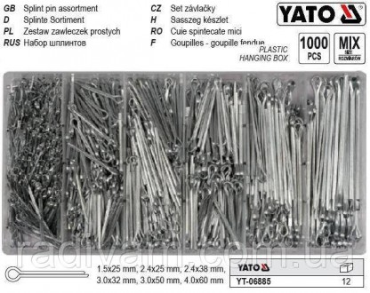 Шплінти прямі різних розмірів YATO, набір 1000 шт.. Тернополь. фото 1 Шплінти прямі різних розмірів YATO, набір 1000 шт.. Тернополь. фото 1