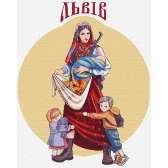 Картина за номерами: Щедрий Львів © Захарова Наталія 40*50. Дніпро. фото 1 Картина за номерами: Щедрий Львів © Захарова Наталія 40*50. Дніпро. фото 1