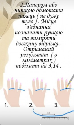  
Пропонуємо вам купити кільце з натуральним каменем ларимар в сріблі.
Розмір 18. . фото 9