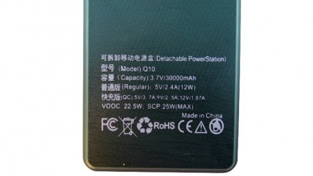 Корпус Power Bank LCD Quick Charge 10*18650 2*USB 5V 3.7A. Особенностью данного. . фото 6