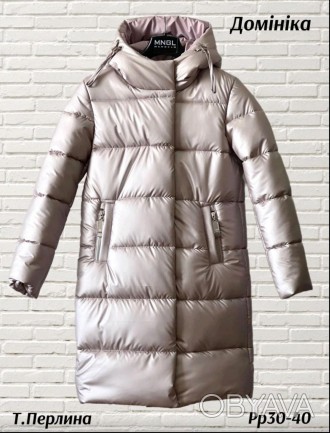 Перед оформлением заказа уточняйте наличие размера)))) Очень теплая зимняя куртк. . фото 1