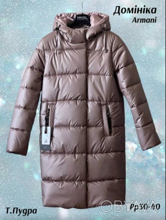 Перед оформлением заказа уточняйте наличие размера)))) Очень теплая зимняя куртк. . фото 1