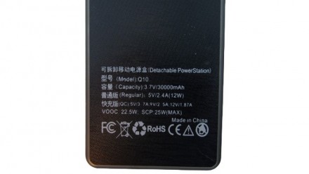  Корпус Power Bank LCD Quick Charge 10*18650 2*USB 5V 3.7A. Особенностью данного. . фото 5