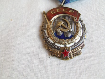 Орден ТКЗ № 90 588 награждения 1947- 1949 года  

 Все вопросы выясняйте  до т. . фото 6
