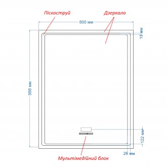 Світлодіодне дзеркало "Emma" прямокутної форми - втілення сучасного стилю і техн. . фото 4