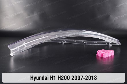 Скло на фару Hyundai H1 (2007-2018) II покоління ліве.
У наявності скло фар для . . фото 6