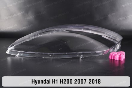 Скло на фару Hyundai H1 (2007-2018) II покоління ліве.
У наявності скло фар для . . фото 9