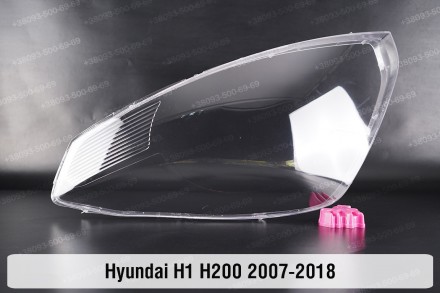 Скло на фару Hyundai H1 (2007-2018) II покоління ліве.
У наявності скло фар для . . фото 2