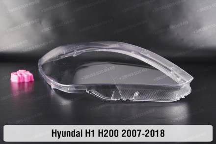 Скло на фару Hyundai H1 (2007-2018) II покоління ліве.
У наявності скло фар для . . фото 5