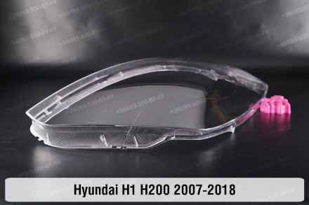 Скло на фару Hyundai H1 (2007-2018) II покоління праве.
У наявності скло фар для. . фото 6