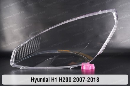 Скло на фару Hyundai H1 (2007-2018) II покоління праве.
У наявності скло фар для. . фото 3