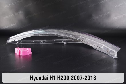 Скло на фару Hyundai H1 (2007-2018) II покоління праве.
У наявності скло фар для. . фото 5