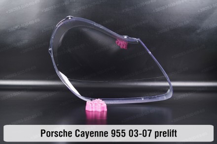 Стекло на фару Porsche Cayenne 955 (2003-2007) I поколение дорестайлинг левое.
В. . фото 3