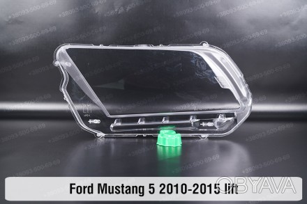 Стекло на фару Ford Mustang Mk5 (2010-2015) V поколение рестайлинг левое.
В нали. . фото 1