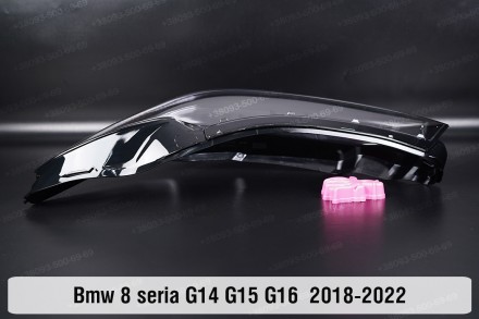 Стекло на фару BMW 8 G14 G15 G16 (2018-2024) IV поколение левое.
В наличии стекл. . фото 5