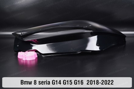 Стекло на фару BMW 8 G14 G15 G16 (2018-2024) IV поколение левое.
В наличии стекл. . фото 4