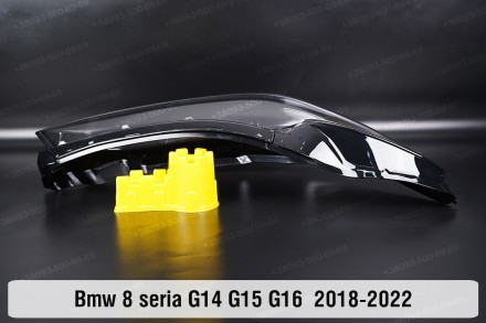 Стекло на фару BMW 8 G14 G15 G16 (2018-2024) IV поколение правое.
В наличии стек. . фото 7