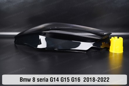 Стекло на фару BMW 8 G14 G15 G16 (2018-2024) IV поколение правое.
В наличии стек. . фото 8