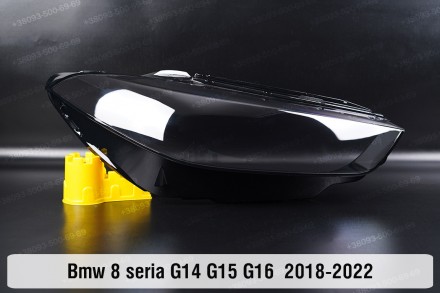 Стекло на фару BMW 8 G14 G15 G16 (2018-2024) IV поколение правое.
В наличии стек. . фото 2