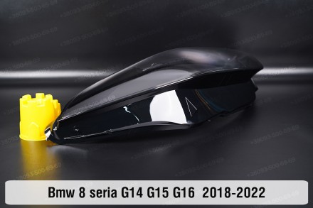 Стекло на фару BMW 8 G14 G15 G16 (2018-2024) IV поколение правое.
В наличии стек. . фото 5