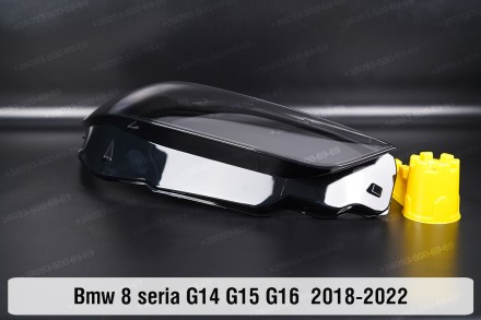 Стекло на фару BMW 8 G14 G15 G16 (2018-2024) IV поколение правое.
В наличии стек. . фото 4