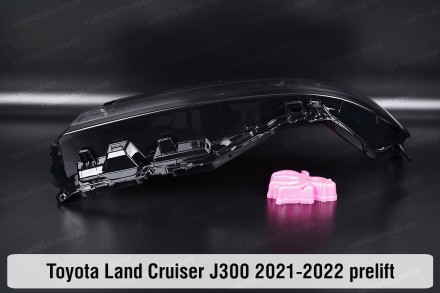 Стекло на фару Toyota Land Cruiser J300 (2021-2024) XII поколение дорестайлинг л. . фото 9