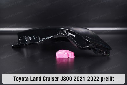 Стекло на фару Toyota Land Cruiser J300 (2021-2024) XII поколение дорестайлинг л. . фото 6