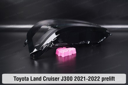 Стекло на фару Toyota Land Cruiser J300 (2021-2024) XII поколение дорестайлинг л. . фото 4